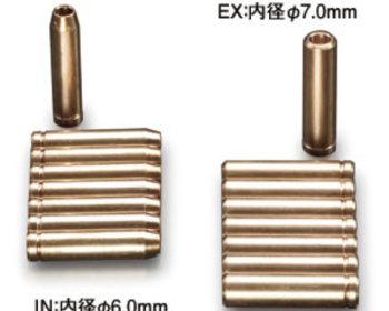SR20DE - Toda - Valve Guide