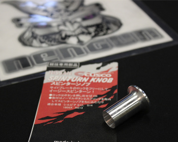 180SX - RS13 - Cusco - Drift Spin Turn Knob
