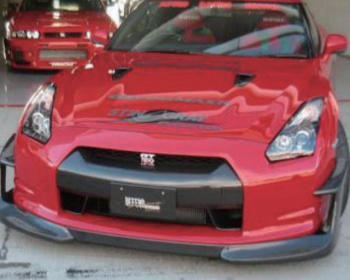 GT-R - R35 - Garage Defend - Stingray