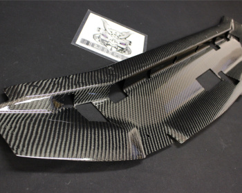 Skyline GT-R - BNR34 - Garage Defend - GT Cooling Panel