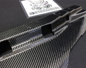 Skyline GT-R - BCNR33 - Garage Defend - GT Cooling Panel