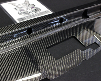 Skyline GT-R - BCNR33 - Garage Defend - GT Cooling Panel