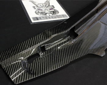 Skyline GT-R - BCNR33 - Garage Defend - GT Cooling Panel