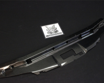 Skyline GT-R - BCNR33 - Garage Defend - GT Cooling Panel