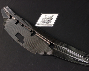 Skyline GT-R - BNR32 - Garage Defend - GT Cooling Panel