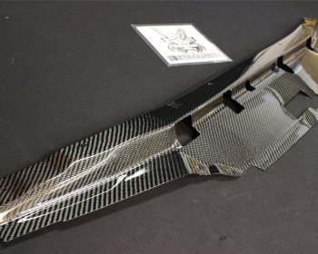 Skyline GT-R - BNR32 - Garage Defend - GT Cooling Panel