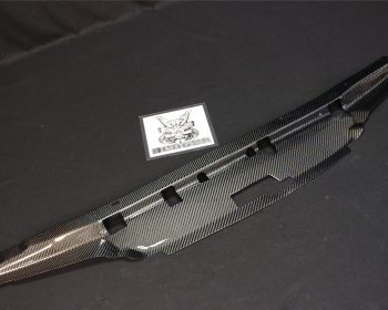 Skyline GT-R - BNR32 - Garage Defend - GT Cooling Panel