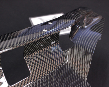 Skyline - R33 GTS-t - ECR33 - Garage Defend - GT Cooling Panel