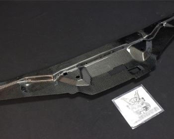 Silvia - S14 - Garage Defend - GT Cooling Panel