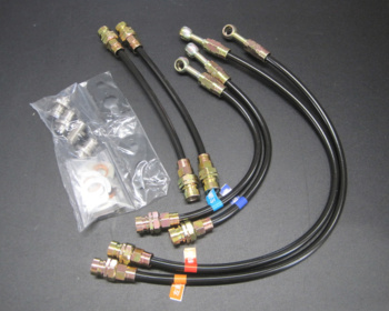 Swift Sport - ZC33S - R's Racing Service - RRP Stainless Mesh Brake Hose