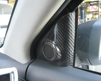 R's Racing Service - RRP Real Carbon Side Speaker Panel