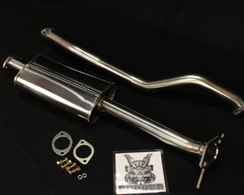 R's Racing Service - RRP High Performance Center Pipe