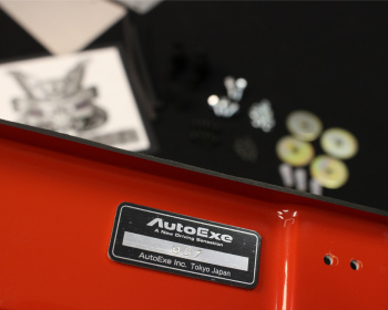 Atenza Sport Wagon - GYEW - AutoExe - Sports Induction Box