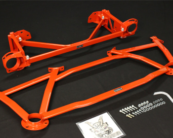 RX-7 - FD3S - Type: Front & Rear - Material: Steel - MFD480