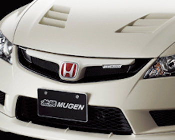 Civic Type R - FD2 - Material: PPE - Color: Championship White - 75100-XKPE-K0S0-CW