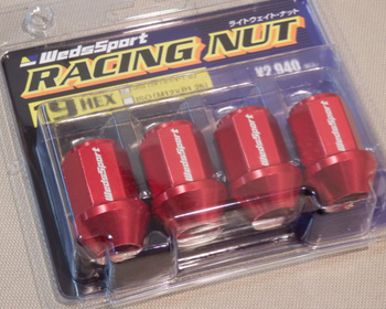 WEDS - Racing Short Nut