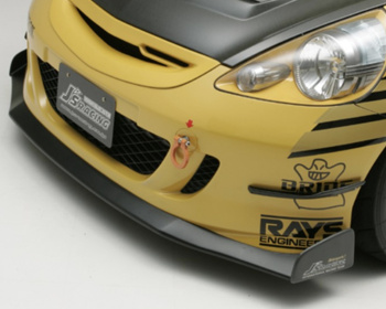 Fit - GD1 - Material: FRP & Carbon End Plates - Colour: Unpainted - AH-F1-C