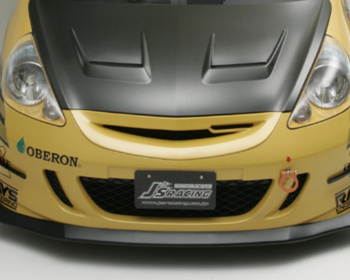 Fit - GD1 - Material: FRP & Carbon End Plates - Colour: Unpainted - AH-F1-C