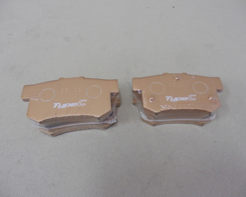 Mugen - Type Competition Brake Pads