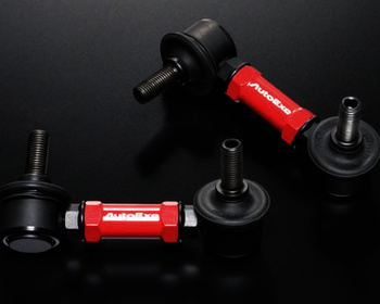 AutoExe - Adjustable Stabilizer Link