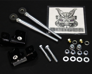 Skyline - R32 GTS-t/4 - HCR32 - Midori Seibi - HICAS Canceller