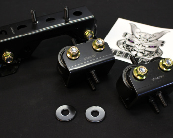 Impreza Sports Wagon WRX - GF8 - Cusco - Engine Mounts