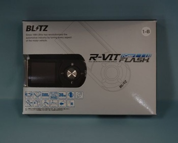 Blitz - R-VIT - i-Color Flash - Ver. 4.1 - Nengun Performance