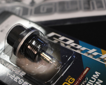 Subaru - MD-03 - Thread: M20xP1.5 - 13901303