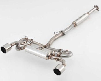 Auu　FUJITSUBO AUTHORIZE R BR/BM 用 FUJITSUBO AUTHORIZE R : GR86/BRZ 2022 | Axion Performance Parts