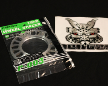  - KYO-EI - Wheel Spacers