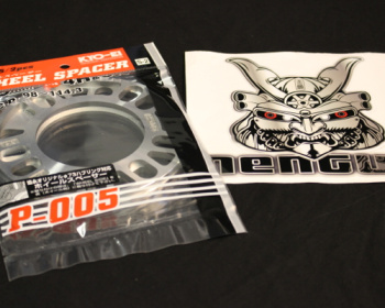  - KYO-EI - Wheel Spacers