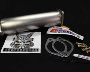 180SX - RS13 - Diameter: 80mm - Weight: 0.64kg - 431103