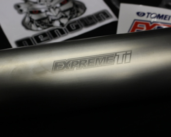 180SX - RS13 - Diameter: 80mm - Weight: 0.64kg - 431103