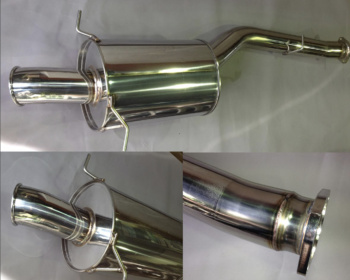 RX-7 - FD3S - RE Amemiya - 90Curl Dolphin Tail Muffler