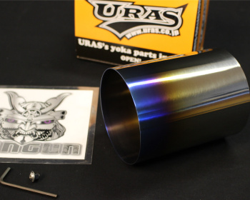 Universal - URAS - Titanium Tail