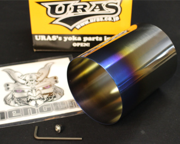 Universal - URAS - Titanium Tail