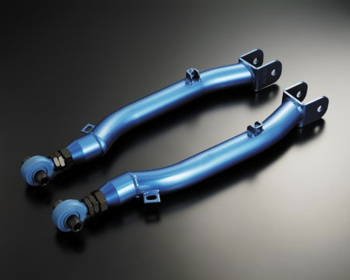 Cusco - Rear Trailing Rod Assembly
