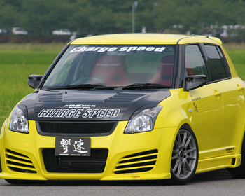 ChargeSpeed - Bumper Type - Suzuki Swift