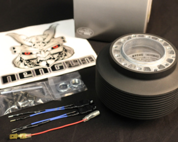 Works Bell - BOSS Kit