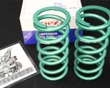 Swift Springs - Racing - ID 70mm - 8 inch - Nengun Performance