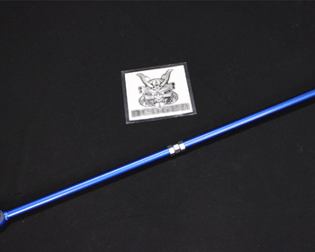 Cusco - Adjustable Lateral Rod
