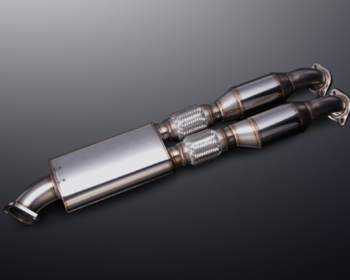 Mines - Super Catalyzer II
