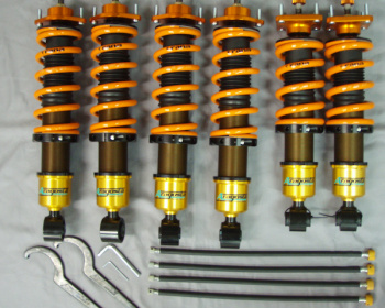 Ferrari - Aragosta - Type S Suspension