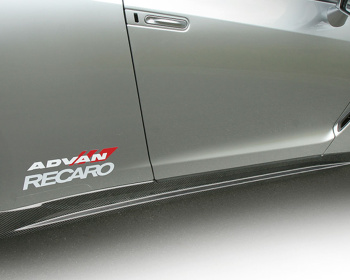 Kansai Service - Carbon Side Step