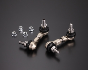 Skyline - R33 GTS-t - ECR33 - Moonface - Adjustable Stabilizer Link