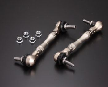 GT-R - R35 - Moonface - Adjustable Stabilizer Link