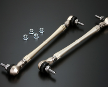 Swift Sport - ZC31S - Moonface - Adjustable Stabilizer Link