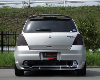 Swift Sport - ZC31S - Fujitsubo - Authorize RM