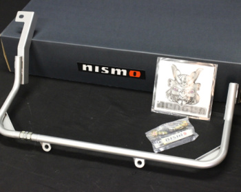 Nismo - Under-Floor Reinforcing Bar
