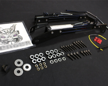 Fairlady Z - 350Z - Z33 - Recaro - Base Frame Seat Rails